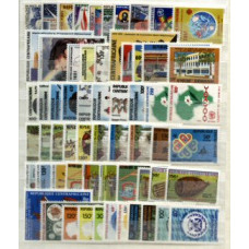 CENTRO ÁFRICA, BONITO CONJUNTO DE 33 SÉRIES COMPLETAS NOVAS, TOTAL 60 SELOS, MNH